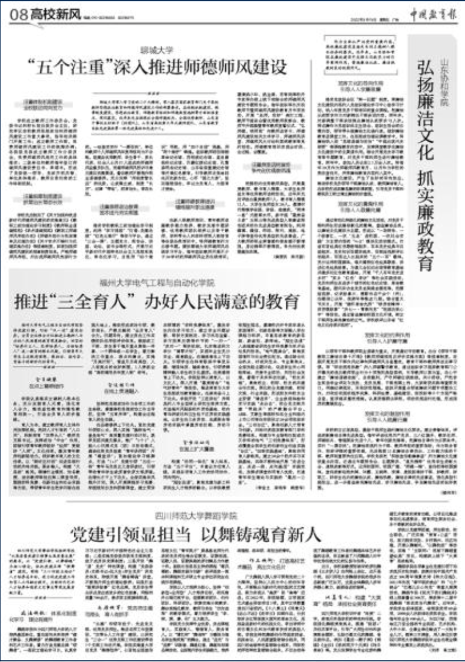 截屏2023-05-19 17.19.56.png 截屏2023-05-19 17.19.56.png